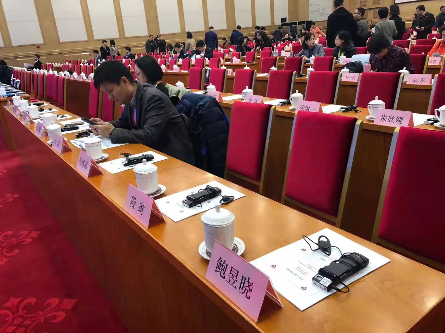 同聲傳譯收費依據是什么？英語翻譯如何收費？