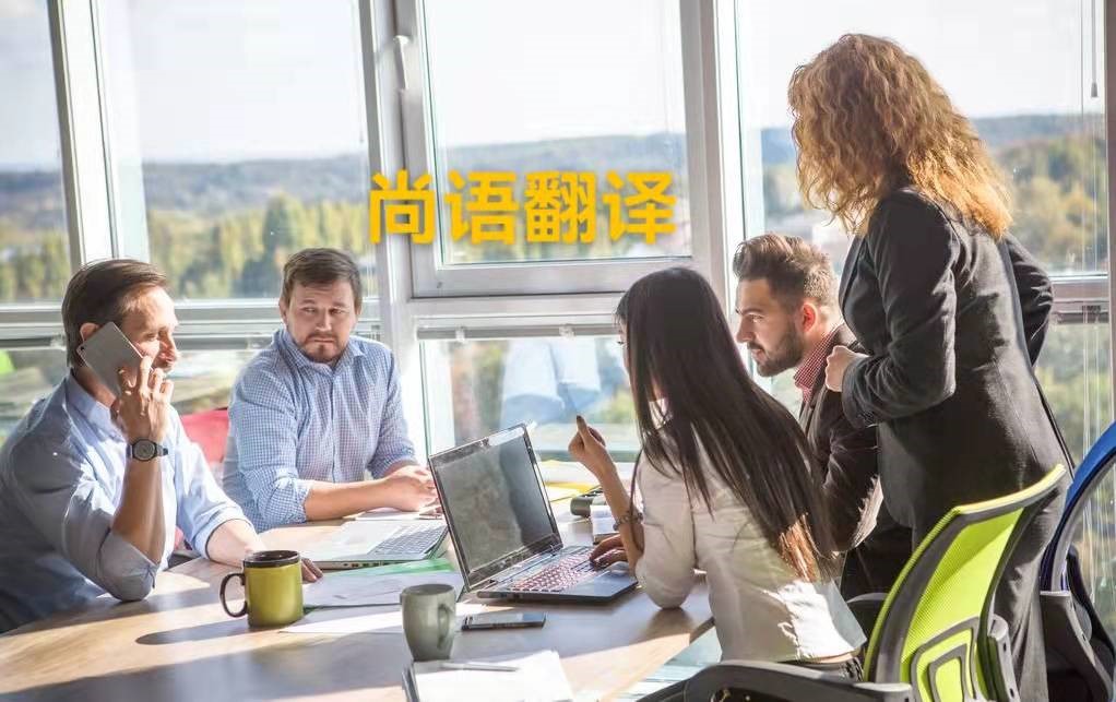 影視劇英文版本的翻譯技巧有哪些？