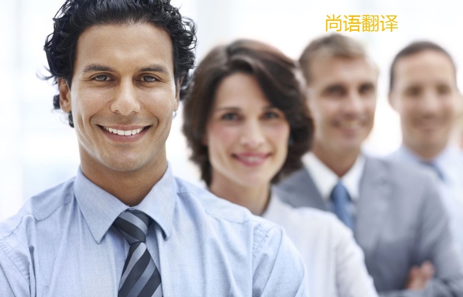 病例的外語(yǔ)版本翻譯需要注意哪些方面呢？——正規(guī)病例翻譯公司