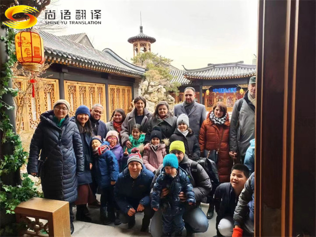 尚語翻譯與飛鶴、樂友聯合舉辦的【聰明寶寶鬧龍年】活動