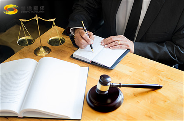 尚語翻譯|筆譯翻譯一千字多少錢？筆譯收費標準的影響因素